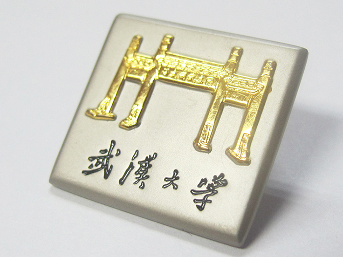 大學(xué)?；?學(xué)院胸章 班徽隊(duì)徽設(shè)計定制